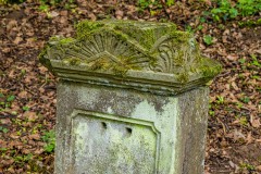 Jüdischer Friedhof Aschenhausen;