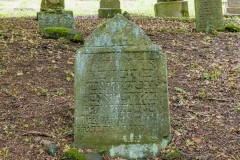 Jüdischer Friedhof Aschenhausen;