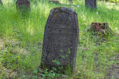 Jüdischer Friedhof Bauerbach