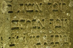 Jüdischer Friedhof Bauerbach