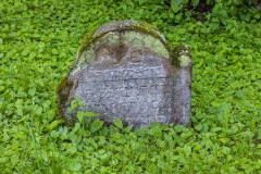 Jüdischer Friedhof Berkach