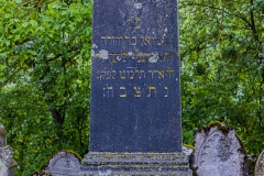 Jüdischer Friedhof Berkach