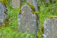 Jüdischer Friedhof Dreißigacker