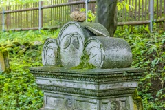 Jüdischer Friedhof Dreißigacker