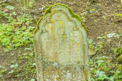 Jüdischer Friedhof Dreißigacker