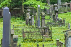 Jüdischer Friedhof Suhl-Heinrichs