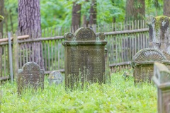 Jüdischer Friedhof Suhl-Heinrichs