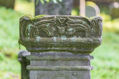 Jüdischer Friedhof Suhl-Heinrichs
