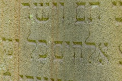 Jüdischer Friedhof Meiningen im Parkfriedhof