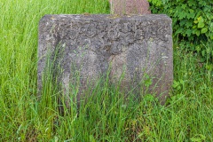Jüdischer Friedhof Meiningen im Parkfriedhof