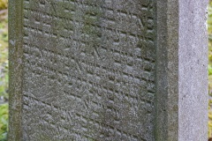 Jüdischer Friedhof Schleusingen