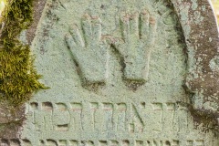 Jüdischer Friedhof Schleusingen