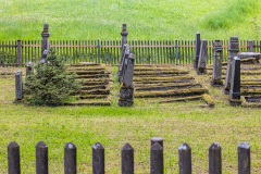 Jüdischer Friedhof Schleusingen