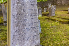 Jüdischer Friedhof Schleusingen