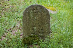 Jüdischer Friedhof Schwarza