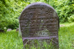 Jüdischer Friedhof Schwarza