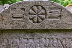 Jüdischer Friedhof Schwarza