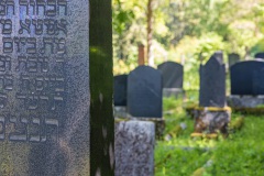 Jüdischer Friedhof Suhl