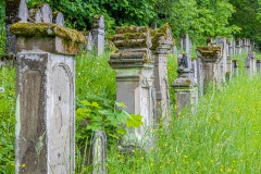 Jüdischer Friedhof Walldorf