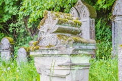 Jüdischer Friedhof Walldorf