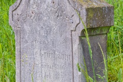 Jüdischer Friedhof Walldorf
