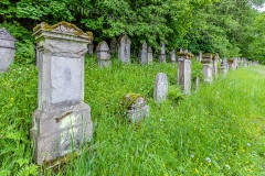 Jüdischer Friedhof Walldorf