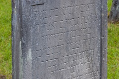 Jüdischer Friedhof Weitersroda