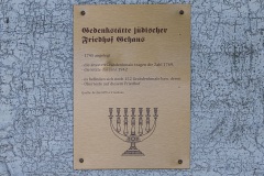 Jüdischer Friedhof Gehaus