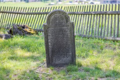 Jüdischer Friedhof Gehaus