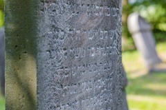 Jüdischer Friedhof Gehaus