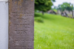 Jüdischer Friedhof Stadtlengsfeld