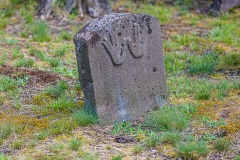 Jüdischer Friedhof Stadtlengsfeld