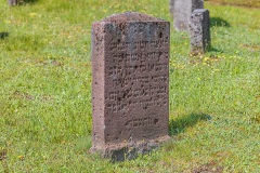 Jüdischer Friedhof Stadtlengsfeld