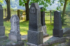 Jüdischer Friedhof Vacha