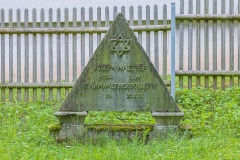 Jüdischer Friedhof Meiningen im Parkfriedhof